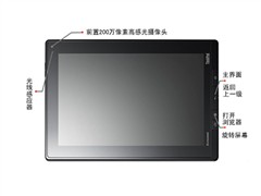 ThinkPadTablet 183823C (16GB)平板电脑 