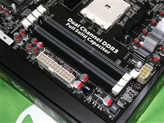 u(MAXSUN)MS-A75M Pro 