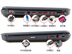 惠普g4-1300AX(A3V77PA)笔记本 