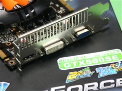 铭瑄(MAXSUN)GTX560SE巨无霸显卡 