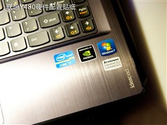 联想Y480M-IFI(i5 3210M)笔记本 