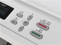 兄弟DCP-7057一体机 