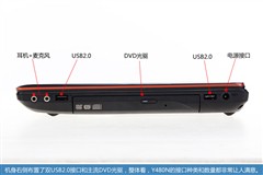 联想Y480N-IFI笔记本 