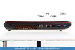 联想Y480N-IFI笔记本 