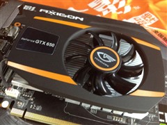 北影GTX650猛禽显卡 