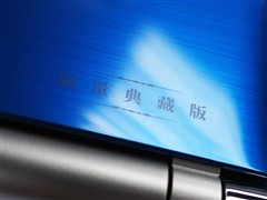 海尔(Haier)7G-5S笔记本 