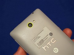 HTC8S A620d手机 