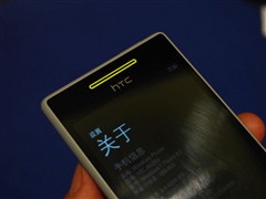 HTC8S A620d手机 