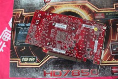 迪兰HD7850 恒金 1G显卡 