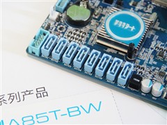 翔升金刚A85T-BW主板 