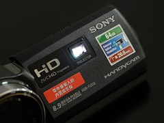 索尼HDR-PJ510E数码摄像机 