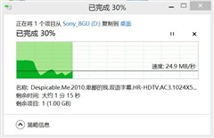 微软Surface2 10.6英寸/四核/32G/银色平板电脑 