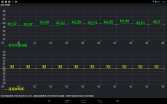 影驰(GALAXY)GALAPAD 9平板电脑 