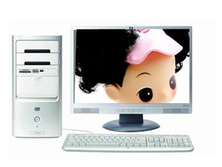 HP Pavilion a1535cn(RN641AA)ͼƬ