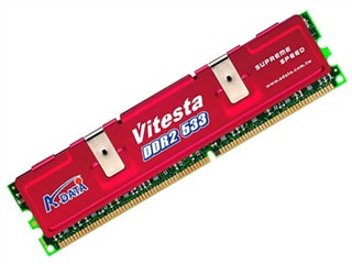 ���� 1GB DDR2 800(��ɫ����)ͼƬ
