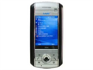 i-mate PDALͼƬ