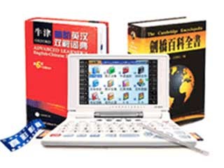 ����ͨ ţ��ǵ��� CD-900ͼƬ