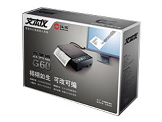 ���� �ı��ǹ���� G60ͼƬ