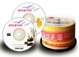 �廪�Ϲ� �캣ϵ�� CD-R(50Ƭװ)ͼƬ