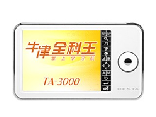 ����ͨ ţ��ȫ����TA-3000ͼƬ