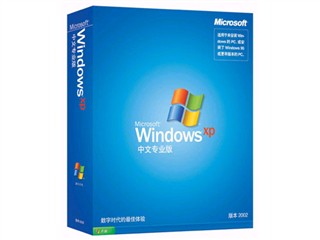 ΢�� Windows XP Professional(����רҵ��)ͼƬ