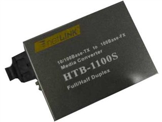 ������ HTB-1100S(2Km)ͼƬ