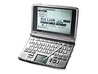 ����ŷ EW-V2800H(Ӣ����)ͼƬ