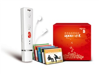 ������ ��ʿ���1800��Ӣ���ٳ���а�(2GB)ͼƬ