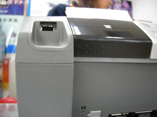 低成本打印出色EPSONR250仅1080元