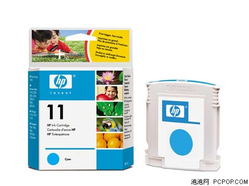 HP C4836A