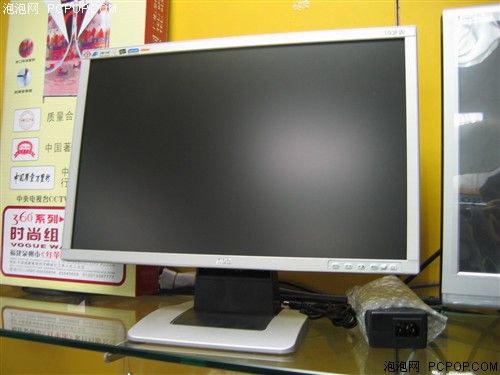 ͻ��1800Ԫ���&nbsp;AOC&nbsp;19��193FW��1788