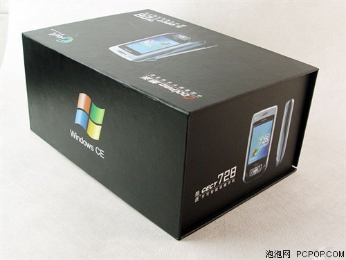 好事成双市面热销双模双待手机导购