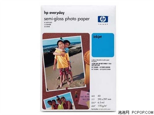 HP Y2143A