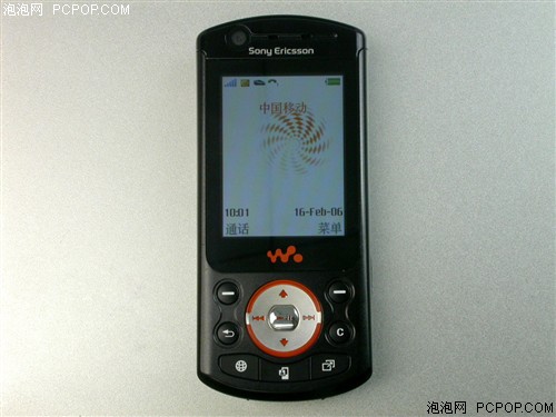  W900iֻڵ