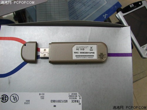 Ũ���ľ�Ʒ!&nbsp;EW-7318Ug������ȫ����