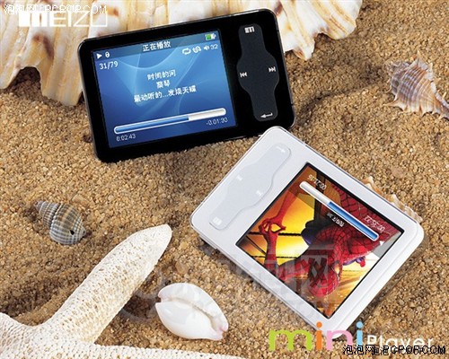 �㶮���𣿾Ŵ�ʱ��&nbsp;�Ӧ�ù���MP3