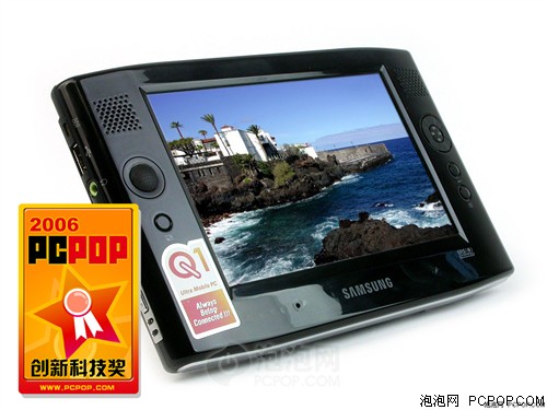 Q1��������&nbsp;���ǽ��Ƴ��ڶ���UMPC