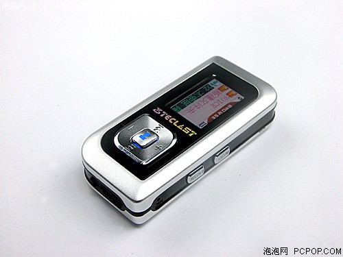 199就买1GB彩屏MP3 台电经典C125复出