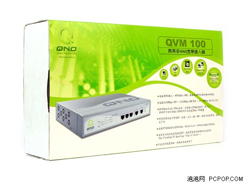 ��С��ҵ��ѡ&nbsp;˫WAN��·��QVM100����