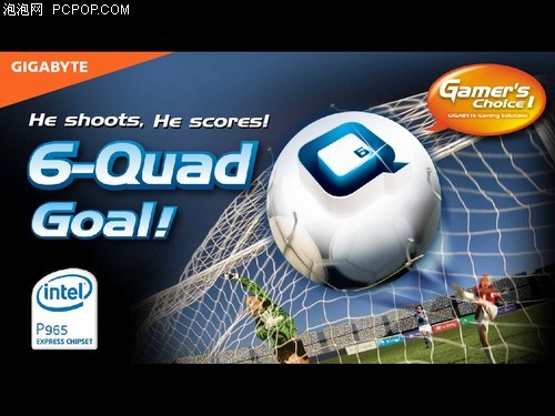���� GA-965P-DQ6