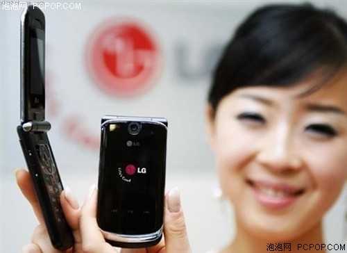 LG KG98