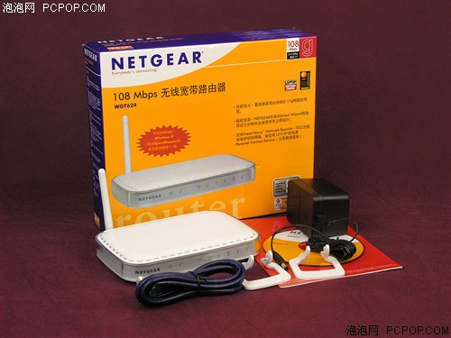 回报用户!买NETGEAR交换机送超值大礼