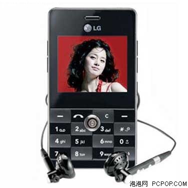 LG KG99