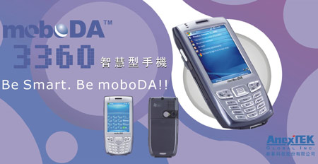 商务娱乐啥都有 现代A200还不到1900