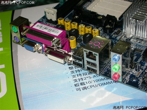 全面支持数字接口昂达N61GT全新上市