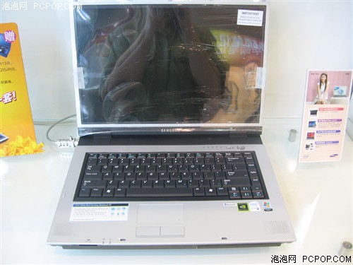 T2400处理器+NV7600独显!三星R55上市