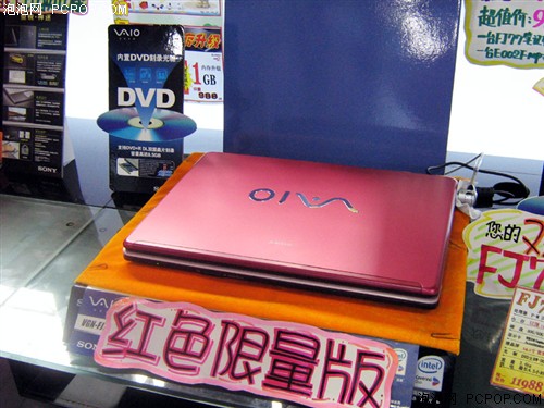 ���������ţ���Ԫ���³�ֵ�������Ƽ�