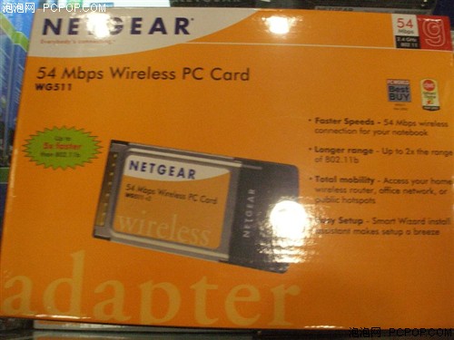 小涨10元 NETGEAR无线网卡WG511现130