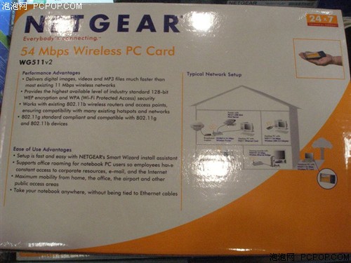 小涨10元 NETGEAR无线网卡WG511现130