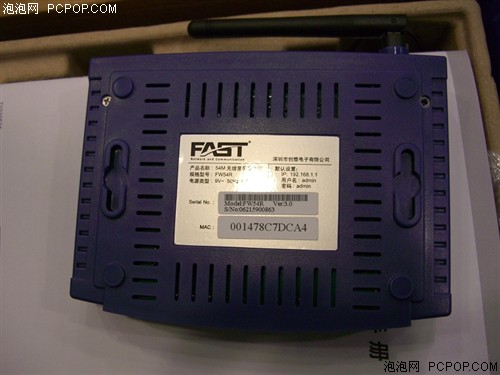 �����54M·����FAST-FW54RֻҪ190Ԫ